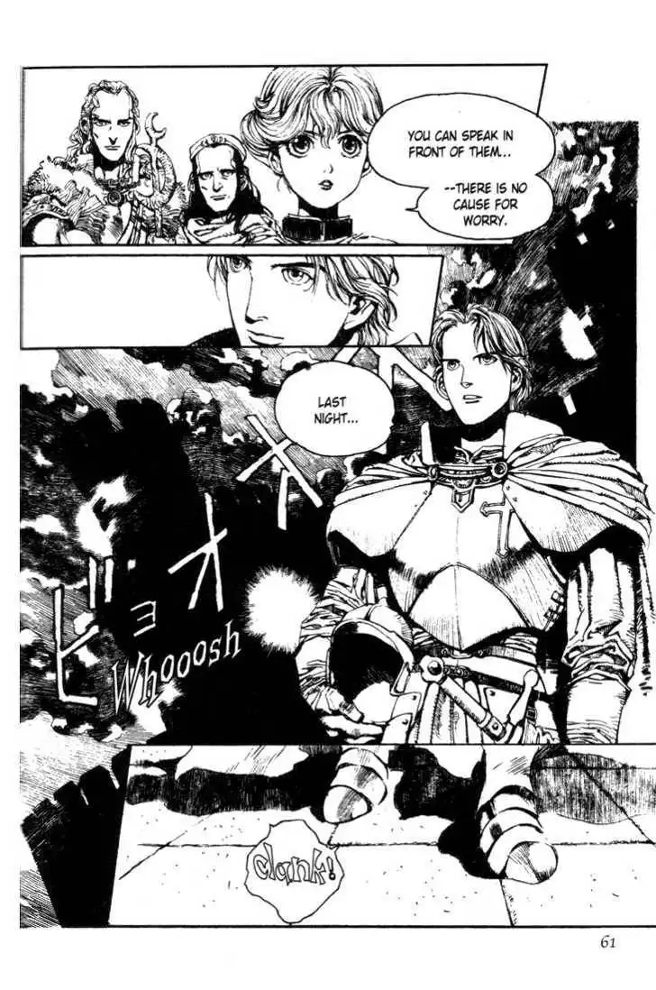 Lodoss Tousenki: Pharis no Seijo Chapter 2 23